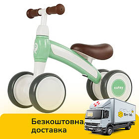 Біговел дитячий QPLAY (м'яке сидіння колеса EVA) LightGreen