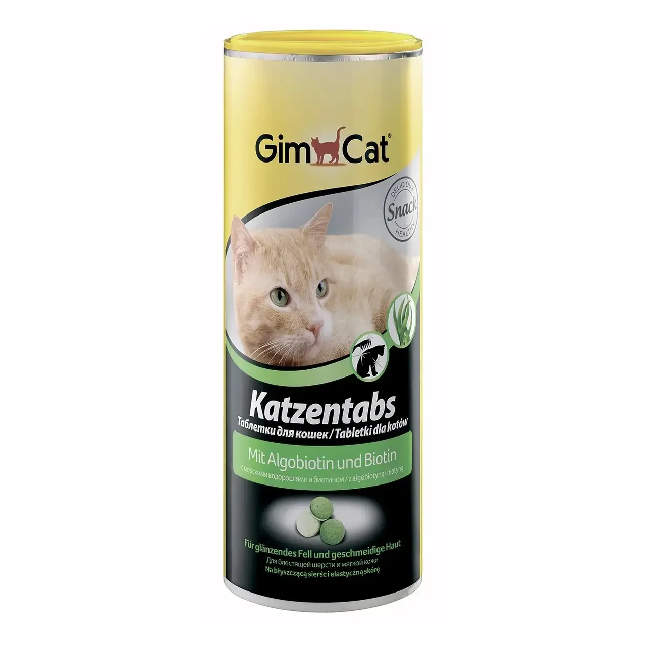 Ласощі для кішок GimCat Katzentabs Algobiotin & Biotion 425 г для шкіри та вовни