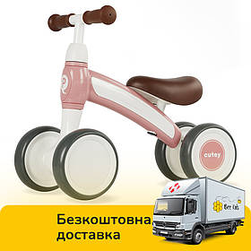 Біговел дитячий QPLAY (колеса EVA, м'яке сидіння) Cutey Light Pink