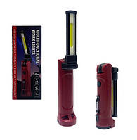 Ліхтар WORKLIGHT-71-XPE+COB (Li-Ion акумулятор, поворот 180º+180º, затискач, гак, магніт, ЗУ Type-C), фото 8