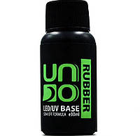 База каучуковая для гель-лака UNO Rubber Base, 30 мл