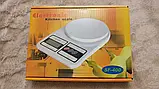Ваги кухонні до 10 кг Skale SF-400 — MegaLavka, фото 7