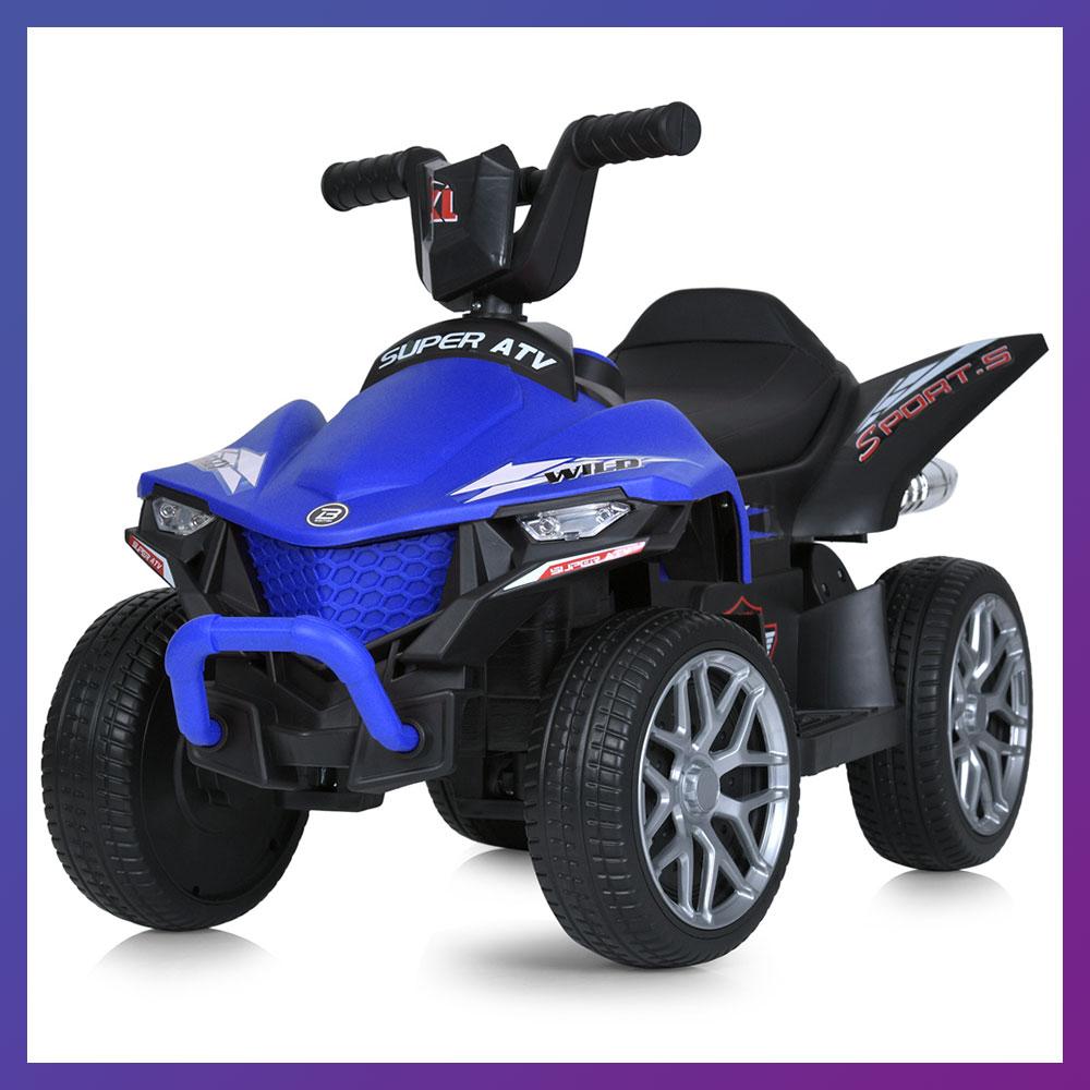 Дитячий електроквадроцикл на акумуляторі Bambi Racer M 5730 для дітей 3-8 років Синій