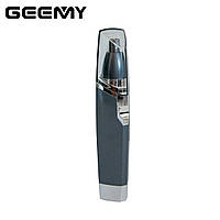 Триммер для бритья Geemy GM 3002 Серая бритва для носа и ушей, машинка для носа «D-s»