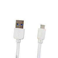 Шнур для зарядки micro USB 1.5 метра 2.1А, Белый, кабель для зарядки телефона | провід для зарядки «D-s»