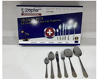 Набор столовых приборов из нержавеющей стали (36 предмета) Zepter ZP1001