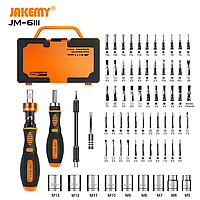 Набор инструментов Jakemy JM-6111 (69 в 1) в кейсе «D-s»