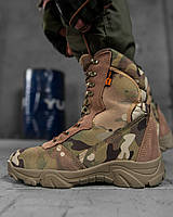 Военные берцы мультикам, армейские ботинки весна, берцы мужские демисезонные, военные ботинки hg152