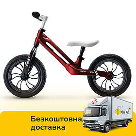 Біговел дитячий QPLAY Racer (регульований по висоті кермо з м'якими ручками, з надувними колесами Red white