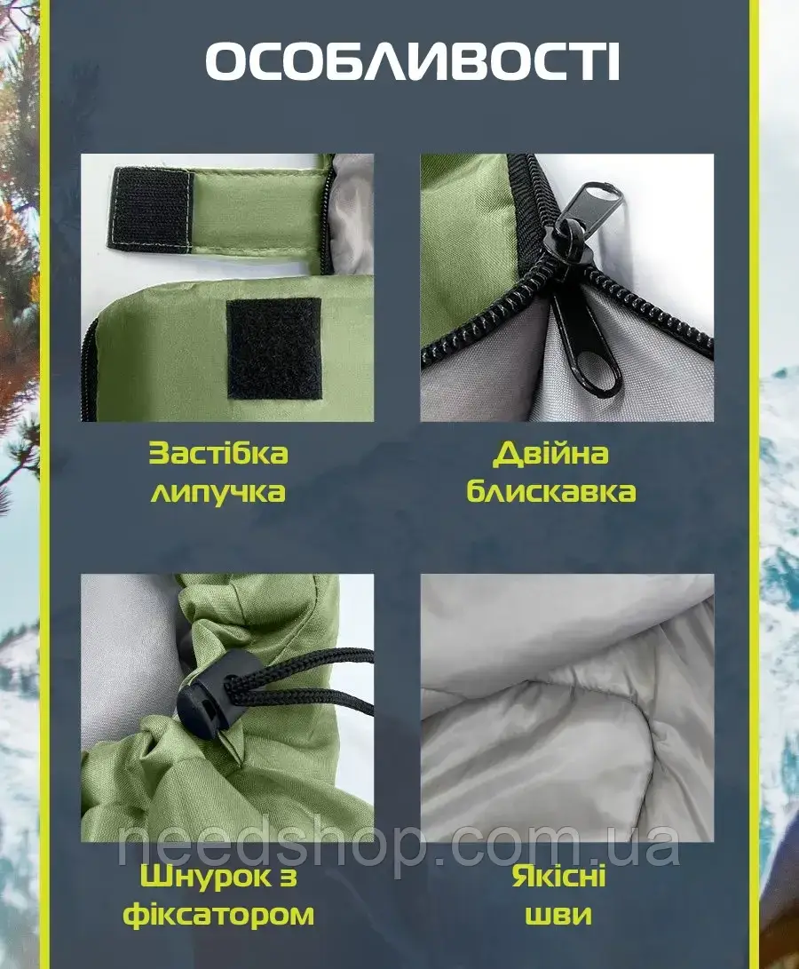 Спальный мешок Зимний (спальник) туристический, кемпиговый, тактический, одеяло с капюшоном 2,1*0,75 см - фото 8 - id-p2100903557