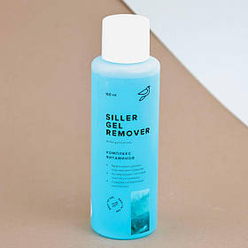 Siller gel remover 100ml Комплекс Вітомінів