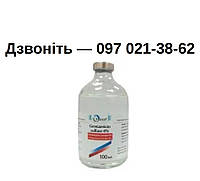 Гентамицин 4% (1 фл.х 100 мл) Эковет