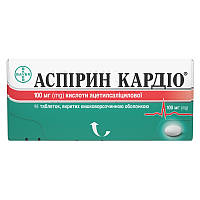 Аспірин Кардіо табл.вк/кишковороз.об. 100мг №98 (14х7) бліст.***