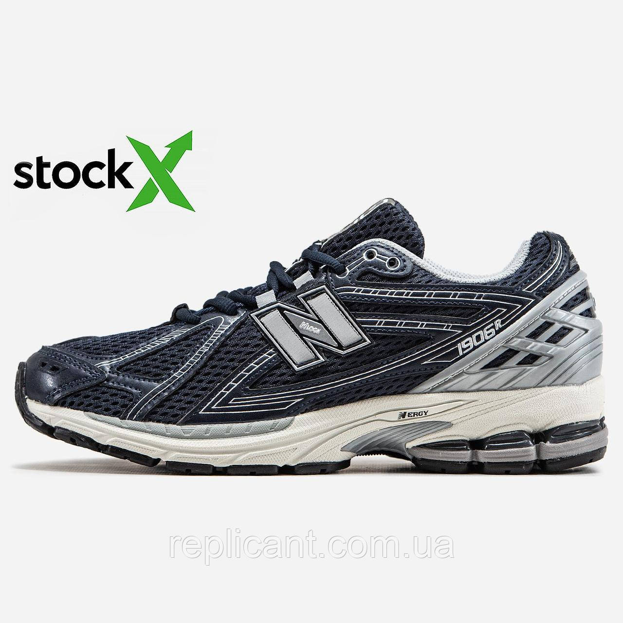 Мужские кроссовки New Balance 1350  1906R кросівки чоловічі, фото 1