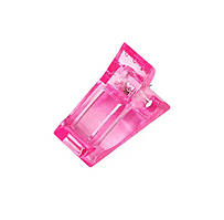 Прищіпка для затиску нігтів (для створення арки) пластикова рожева