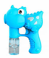 Пістолет із мильними бульбашками Bubble Dinosaur Gun Синій