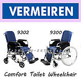 Vermeiren 9300 Sanitary Wheelchair Крісло-коляска санітарним оснащенням модель, фото 10