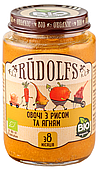 Пюре Rudolfs Овочі і рис з ягням від 8 місяців органічне 190 гр
