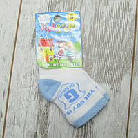 11 см 1-2 роки (8) літні дитячі шкарпетки носочки для хлопчика дітей дитини бавовна сіточка на літо 3430 БЛ