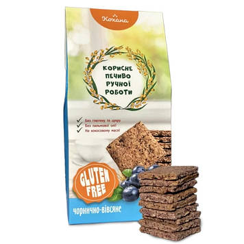 Печиво без глютену вівсяно-чорничне 170 г.