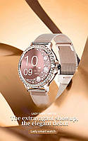 Melanda RoseGold Смарт годинники жіночі з OLED екраном/smart watch / Фітнес браслет біло- золотого кольору