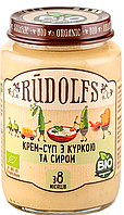 Пюре Rudolfs Крем-суп с курицей и творогом органическое от 8 месяцев 190 гр