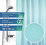Шторка для ванної кімнати "Піка" Shower Сurtain, жовта однотонна 180х180 см., фото 10
