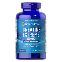 Creatine Extreme 1000mg - 120caps