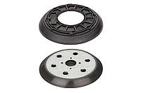 Підошва для ексцентрикової шліфувальної машини AEG EX150 E (150 мм, 6 отворів)