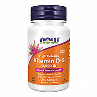 VIT D-3 2000 IU - 240 sgels