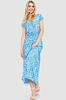 Платье с принтом, цвет бело-голубой, 214R055-4