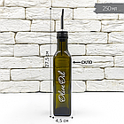 Набір пляшок для олії та оцту 3 шт. з дозатором 250 мл (англ.)-2, фото 6