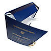 Папка Особова справа Міністерство оборони України синя (з друком та тисненням золотом) висота корінця 20 мм, фото 2
