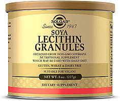 Lecithin Granules - 8 oz