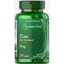 Zinc 50 mg - 250 Caplets