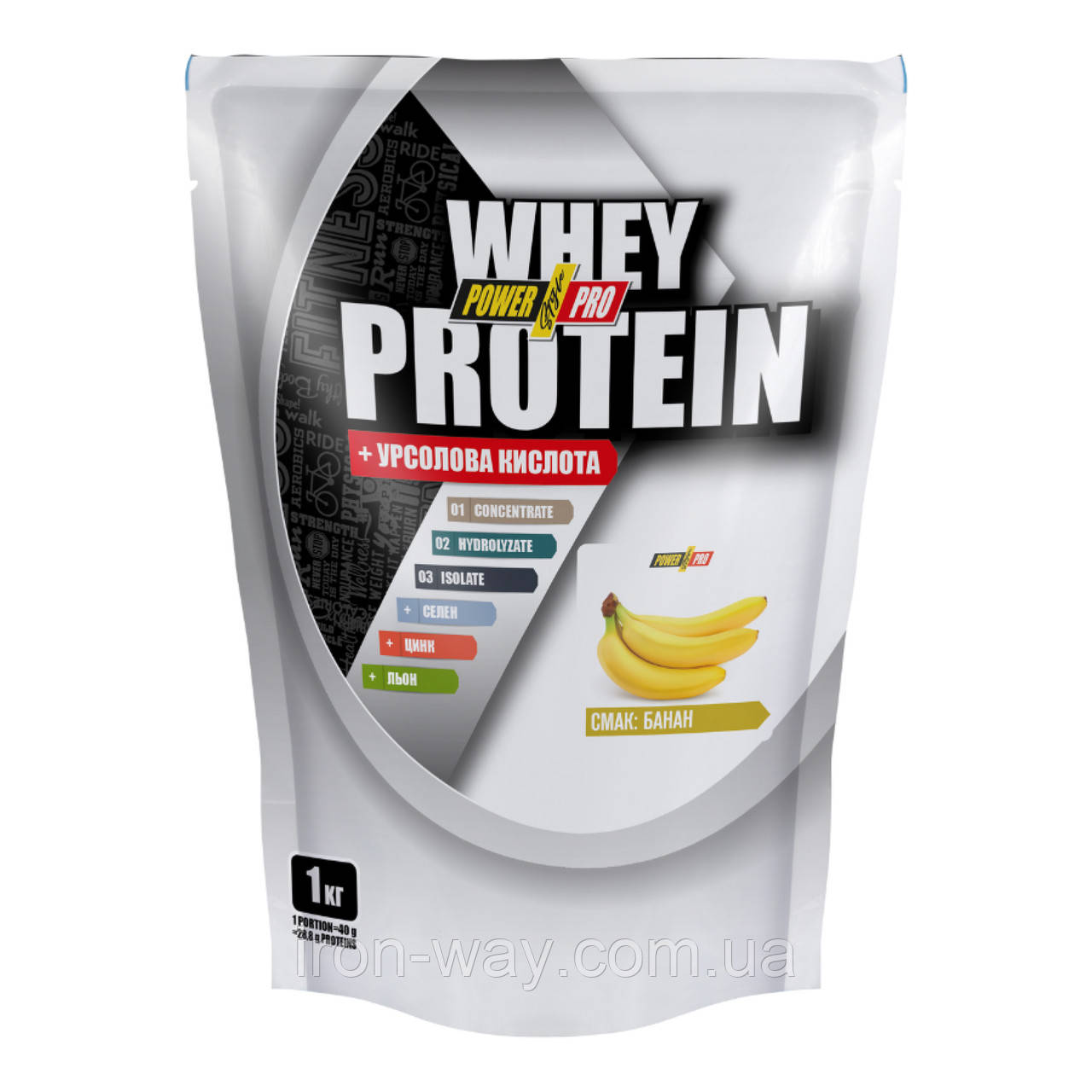 Power Pro Whey Protein 1000g Banana