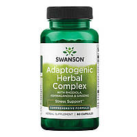 Adaptogenic Herbal Complex (Rhodiola Ashwagandha Ginseng) - 60caps