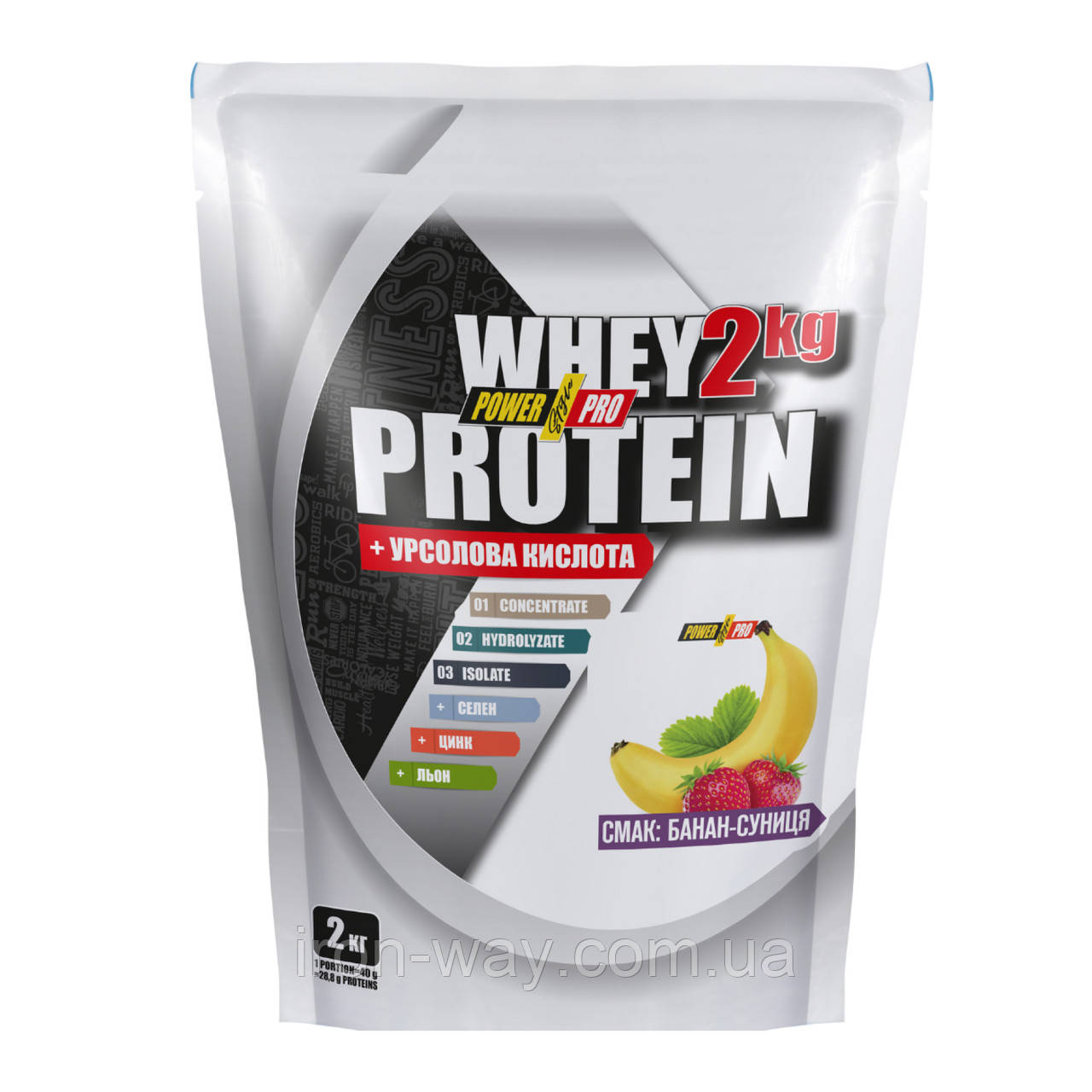 Power Pro Whey Protein 2000g Banana Wild Strawberry