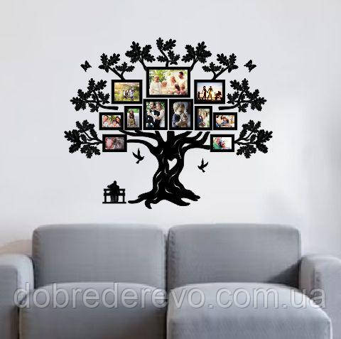 Сімейне дерево Дуб на 11 фото, родинне дерево на стіну з фото рамками Дуб