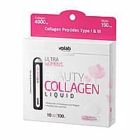 Beauty Liquid Collagen - 10x10 ml