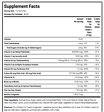 Multivitamin+probiotic gummies - 30 gummies, фото 2