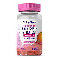 Hair Skin Nails Gummies 2500 of biotin - 80 veg gummies