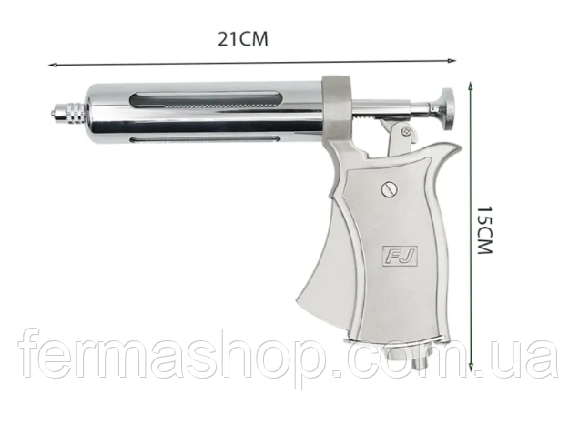 Автоматичний ветеринарний шприц на 50 мл з регульованим дозуванням 1-5 мл, фото 1