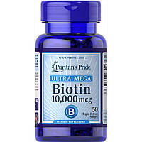 Biotin 10000mcg - 100caps