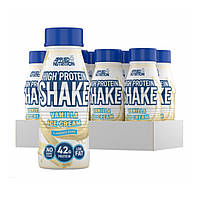 High Protein Shake - 8x500ml Vanila Ice Cream