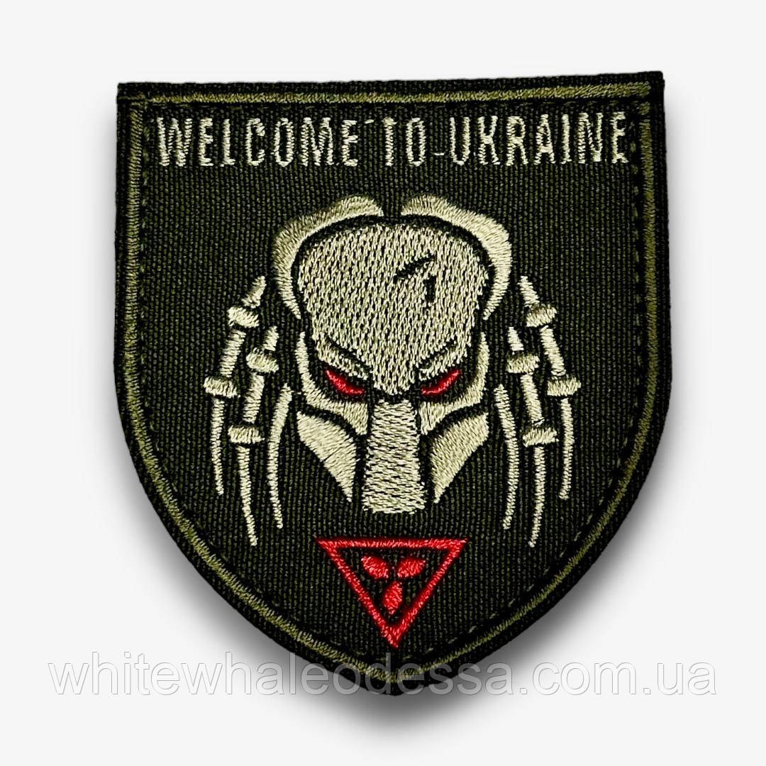 Шеврон, нашивка Кіборг олива на ліпучці / Нашивка Хижак