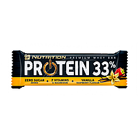 Protein 33% Bar - 50g Vanilla-Raspberry