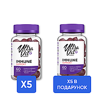 Immune Support - 60 gummies 5+5 Immune Support - 60 gummies в подарунок!