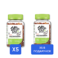 Kid's Multivitamin - 60 gummies 5+5 Kid's Multivitamin - 60 gummies в подарунок!