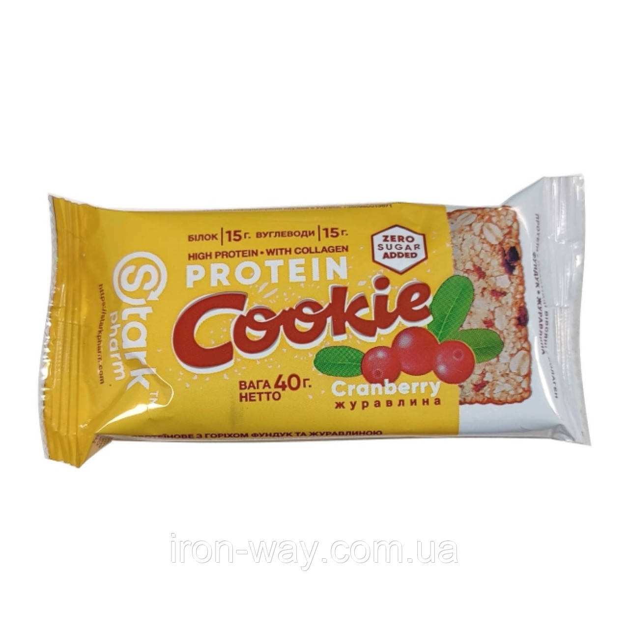 Protein Cookie - 40g Hazelnut Cranberry